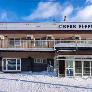 Bear Elephant , 羅臼町 日本
